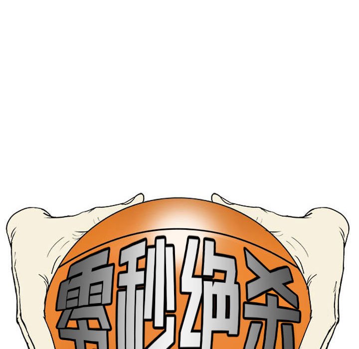 8018