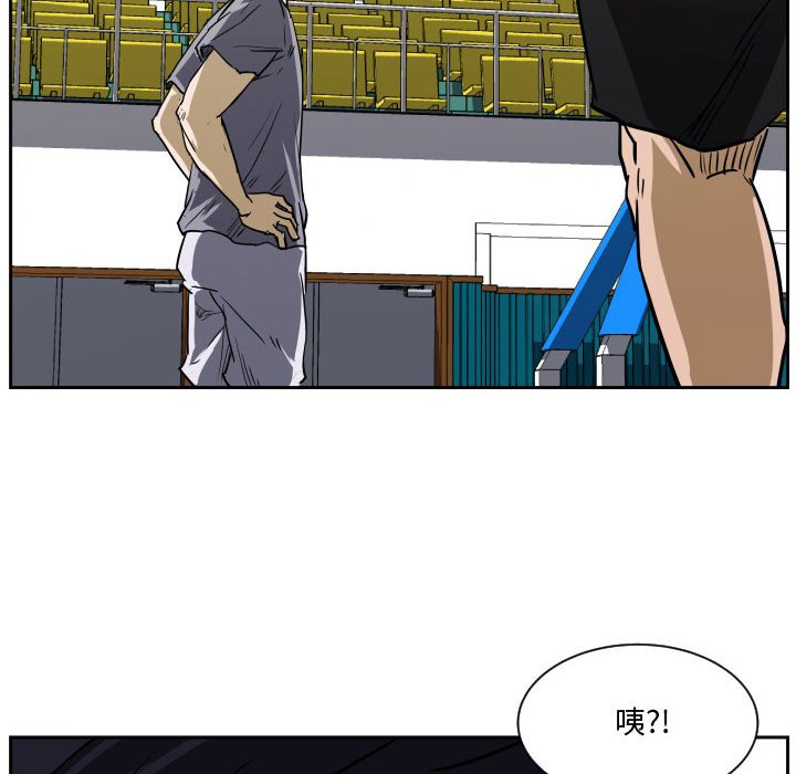 第 85 话 [完结]101