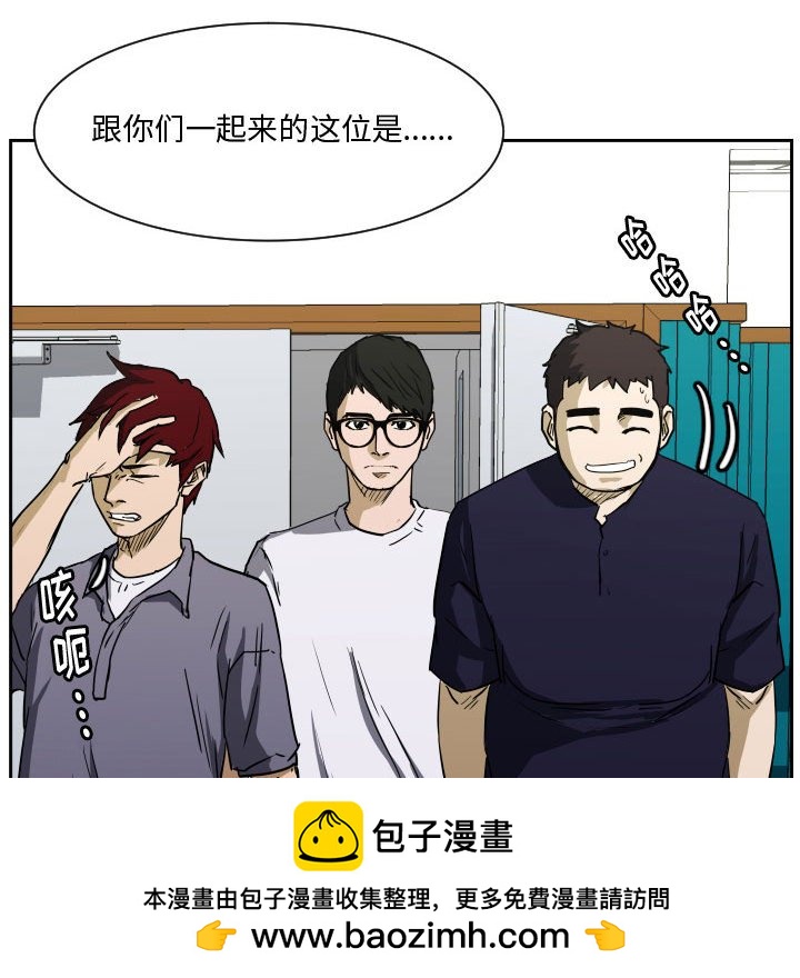 第 85 话 [完结]107