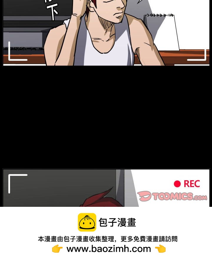 第 85 话 [完结]136