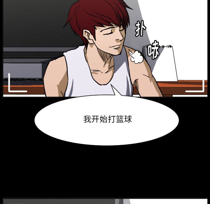 第 85 话 [完结]137
