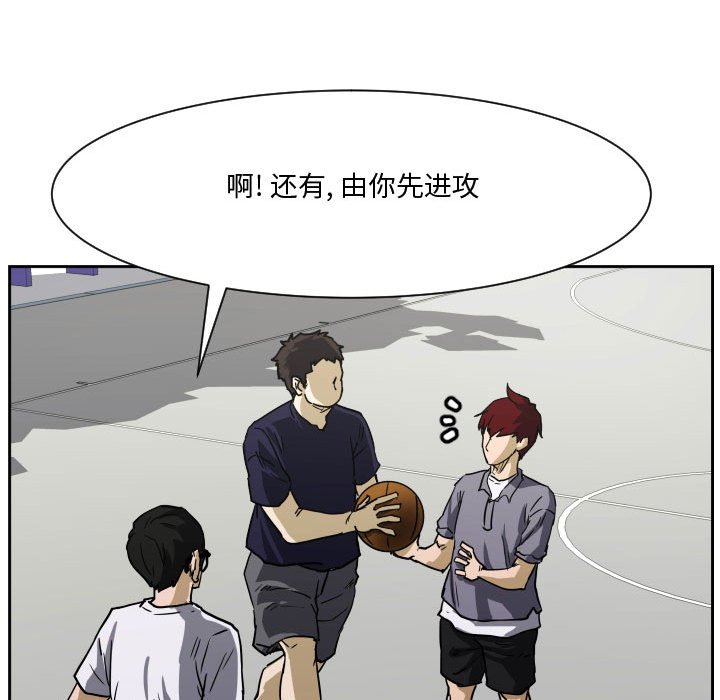 第 85 话 [完结]36