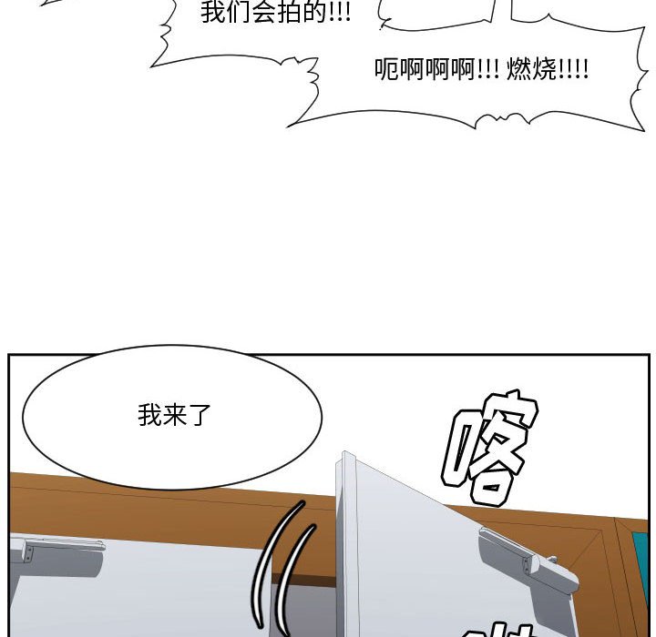 第 85 话 [完结]99