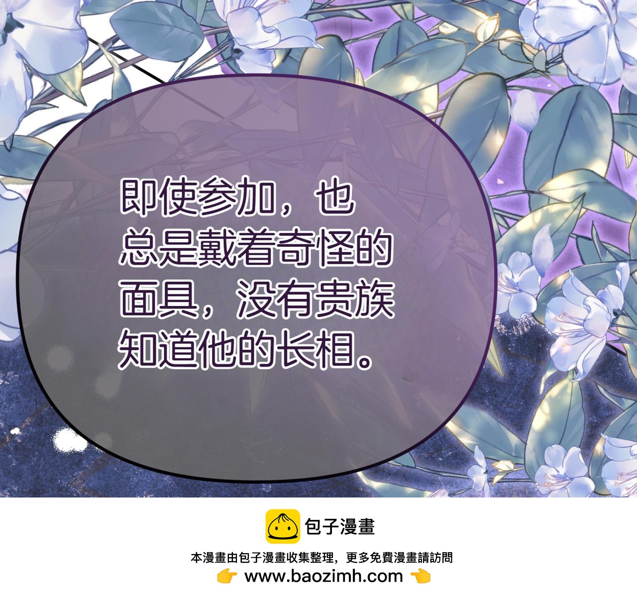 第1话 命运的转折103