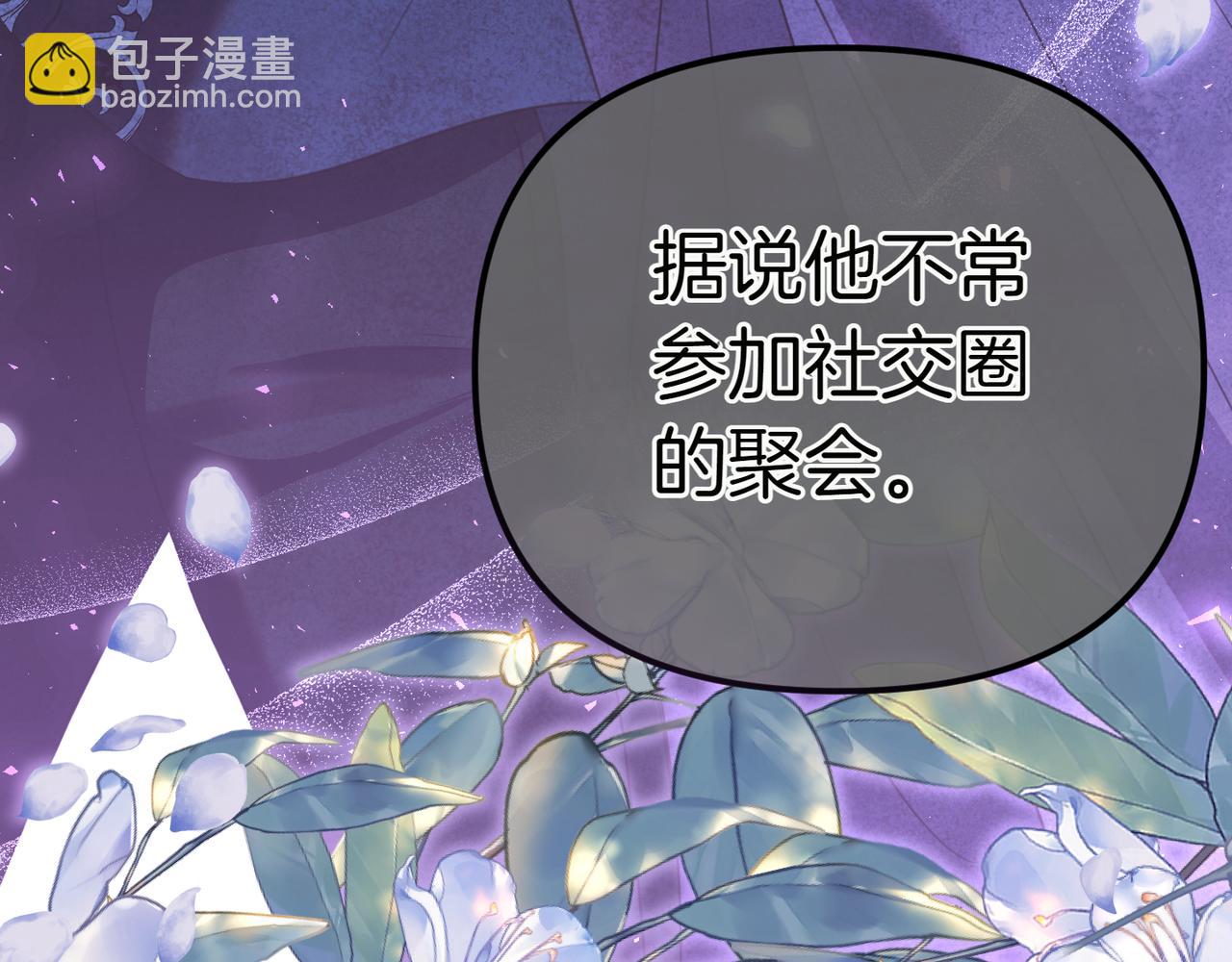 第1话 命运的转折106