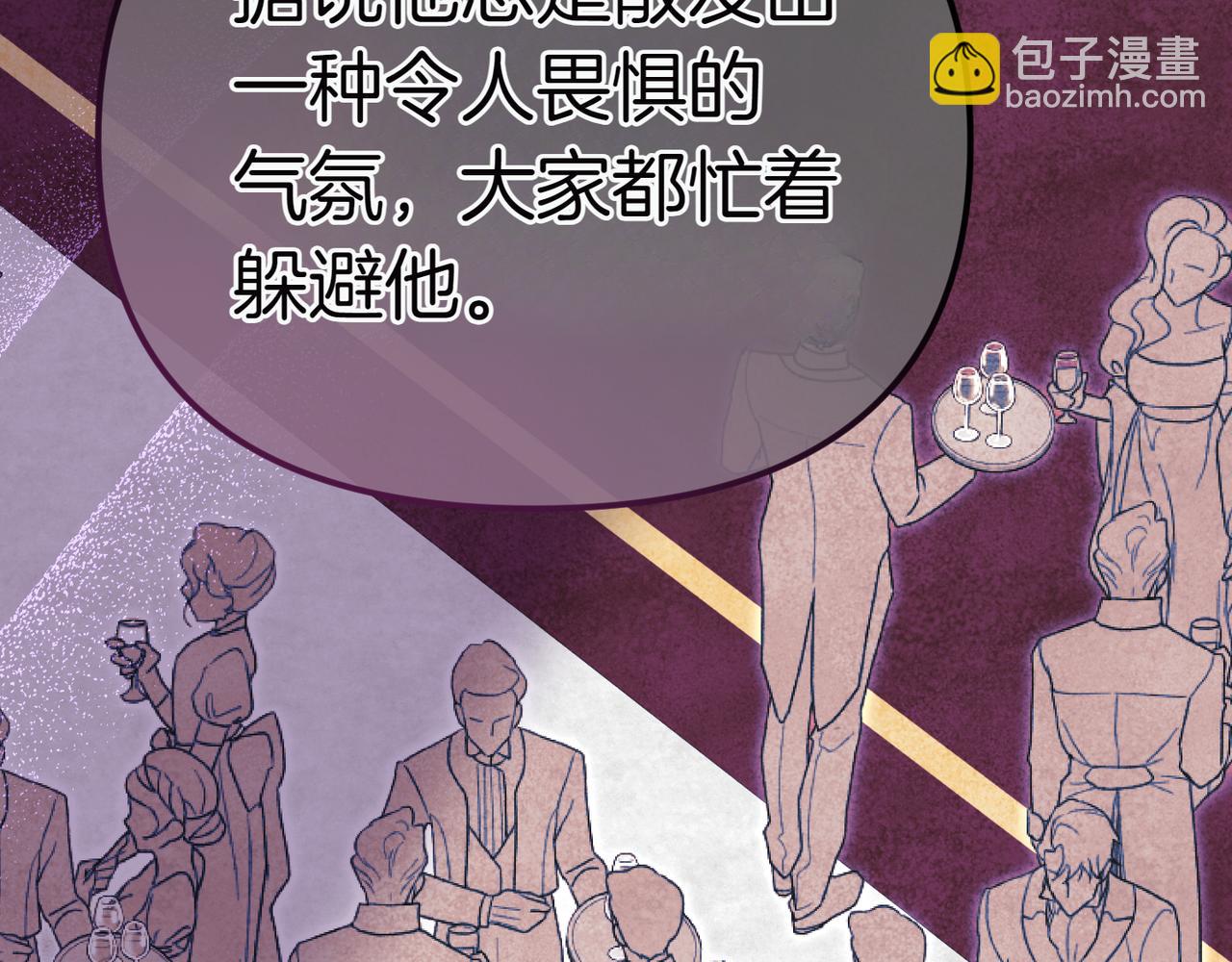第1话 命运的转折110