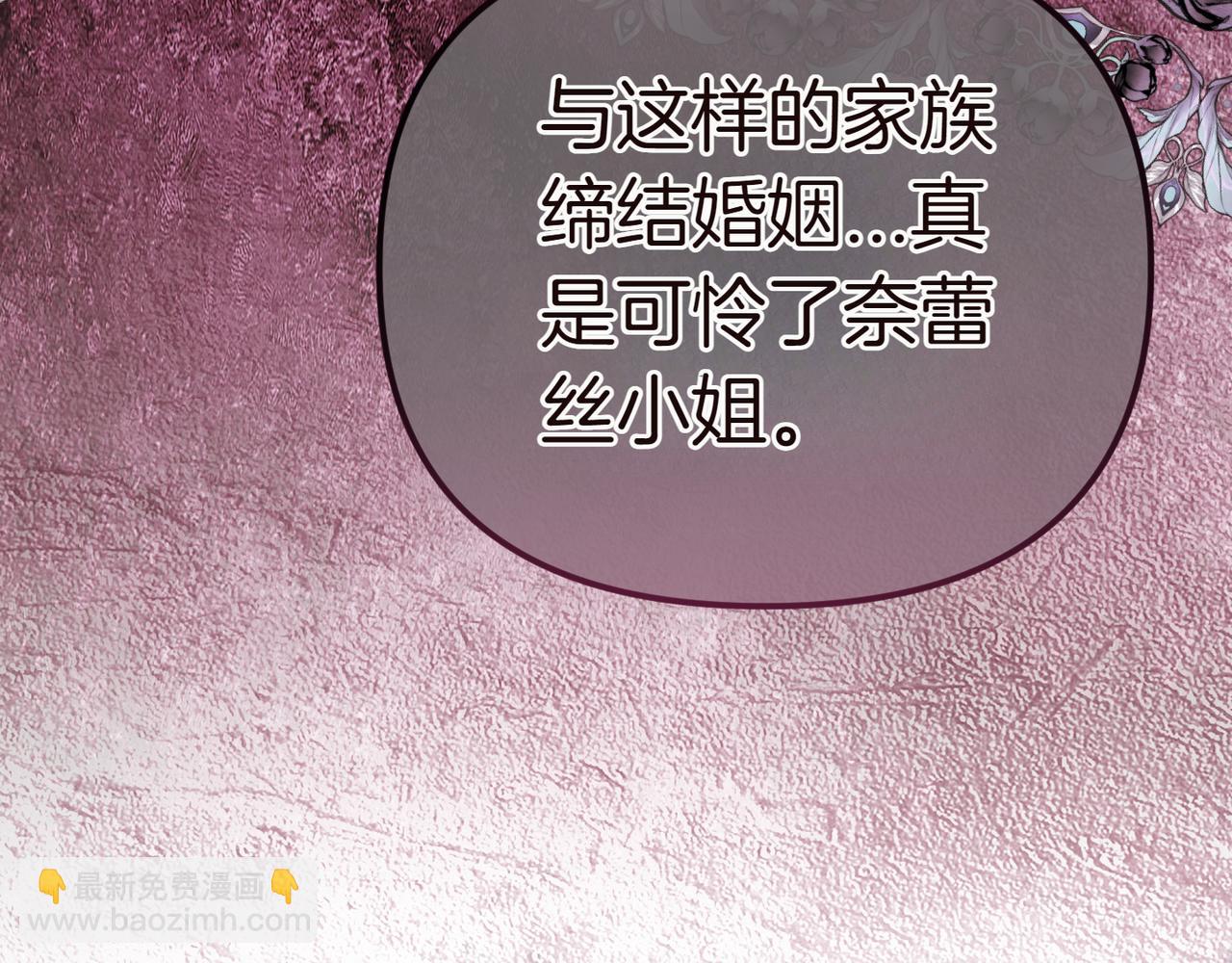 第1话 命运的转折115