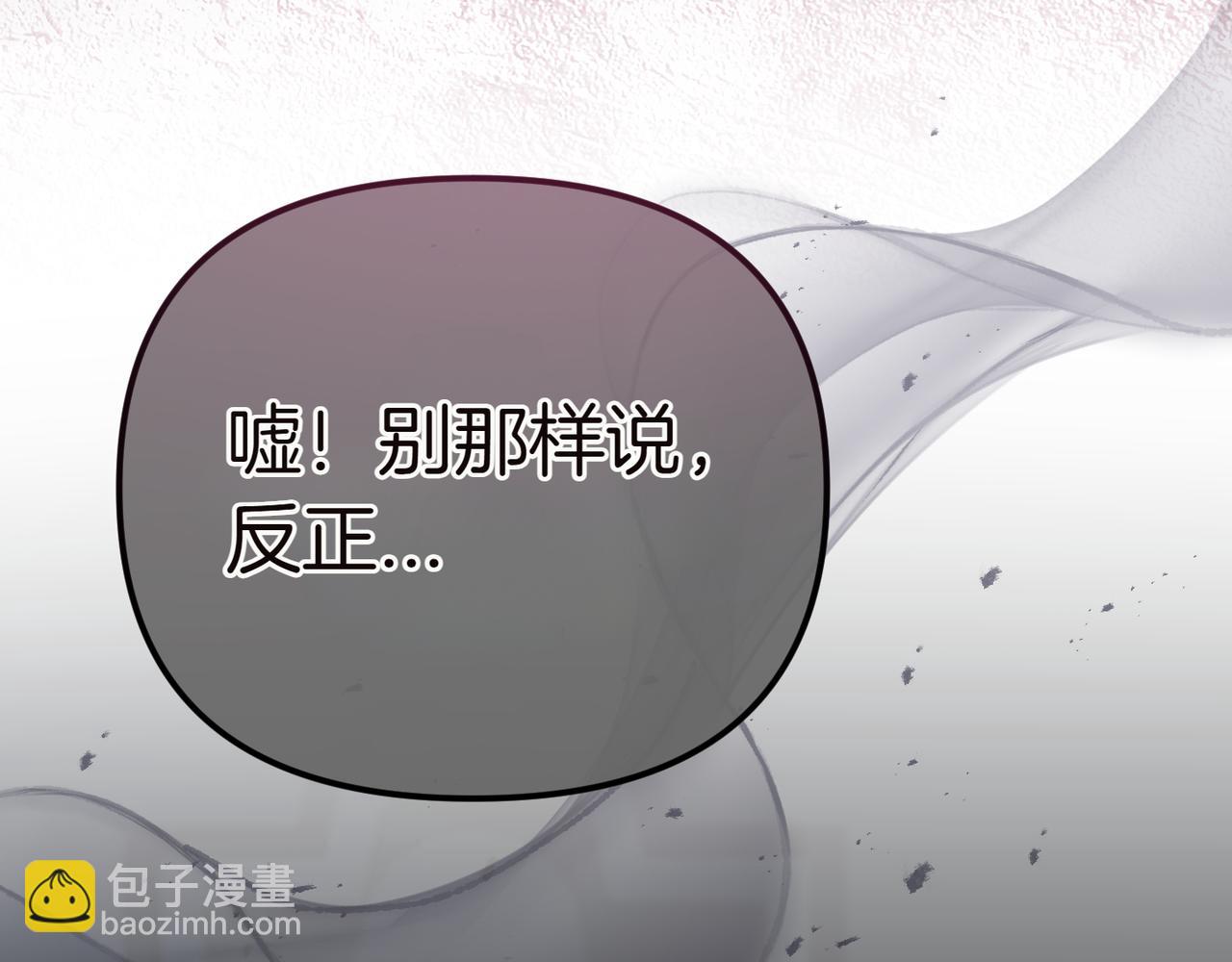 第1话 命运的转折116