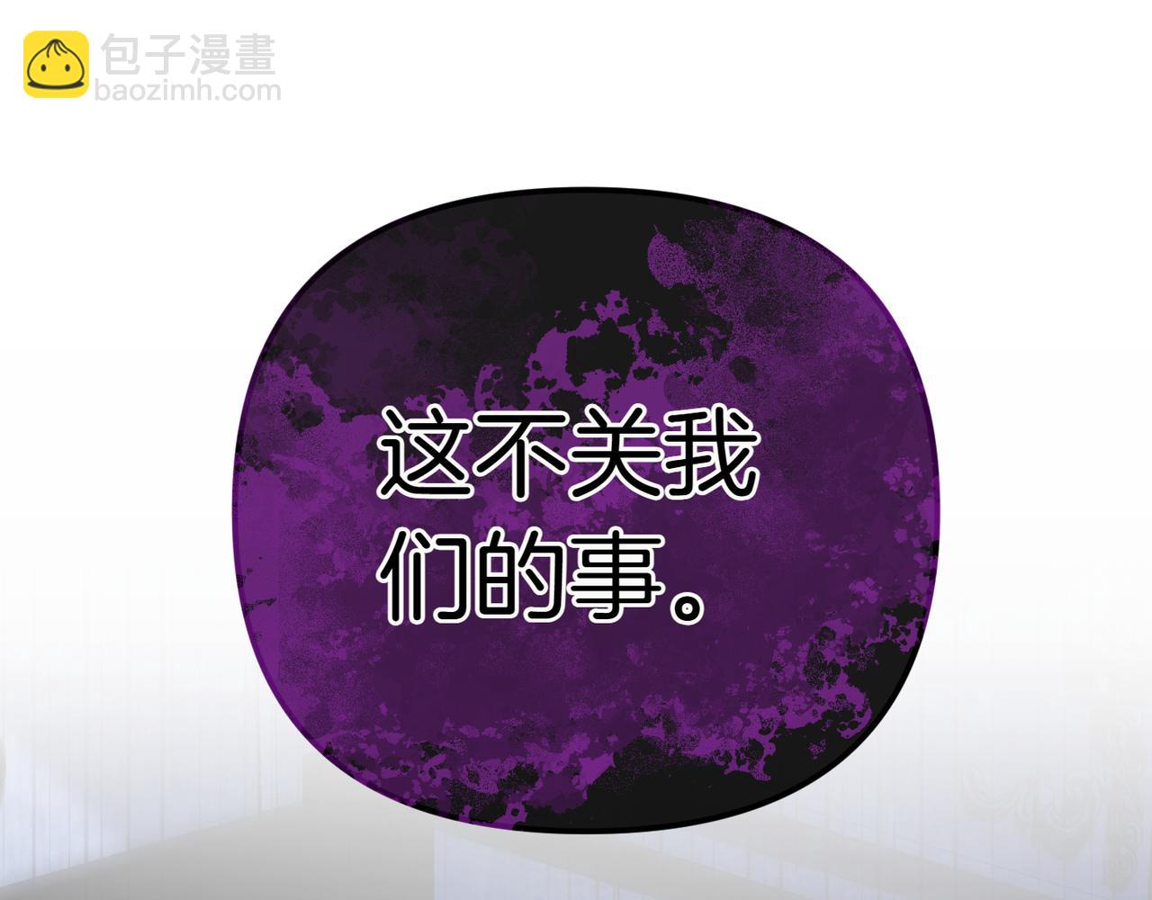 第1话 命运的转折120