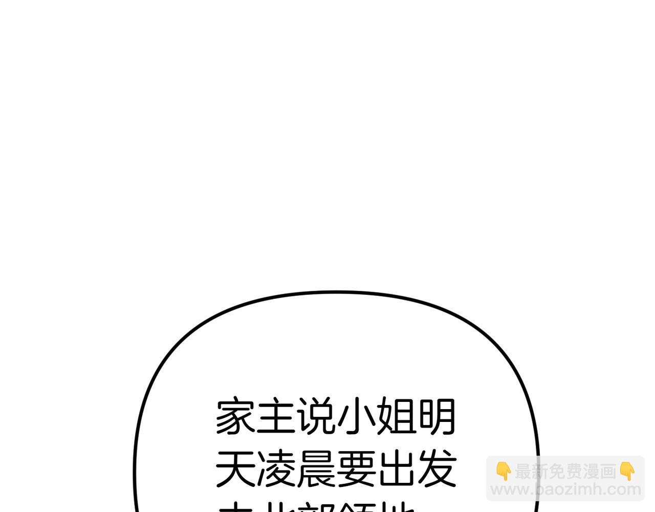第1话 命运的转折127