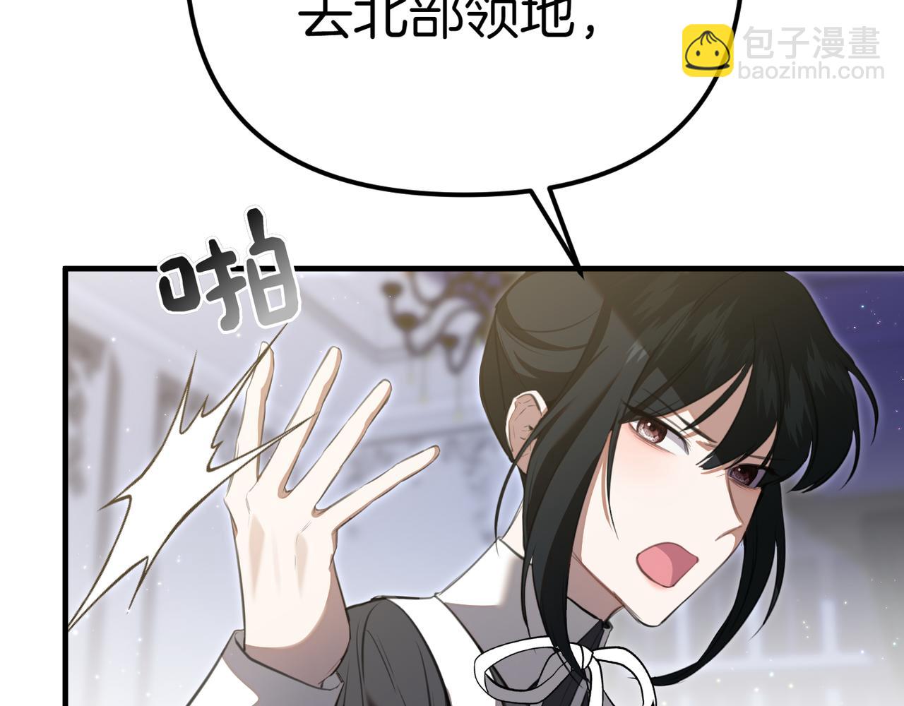第1话 命运的转折128