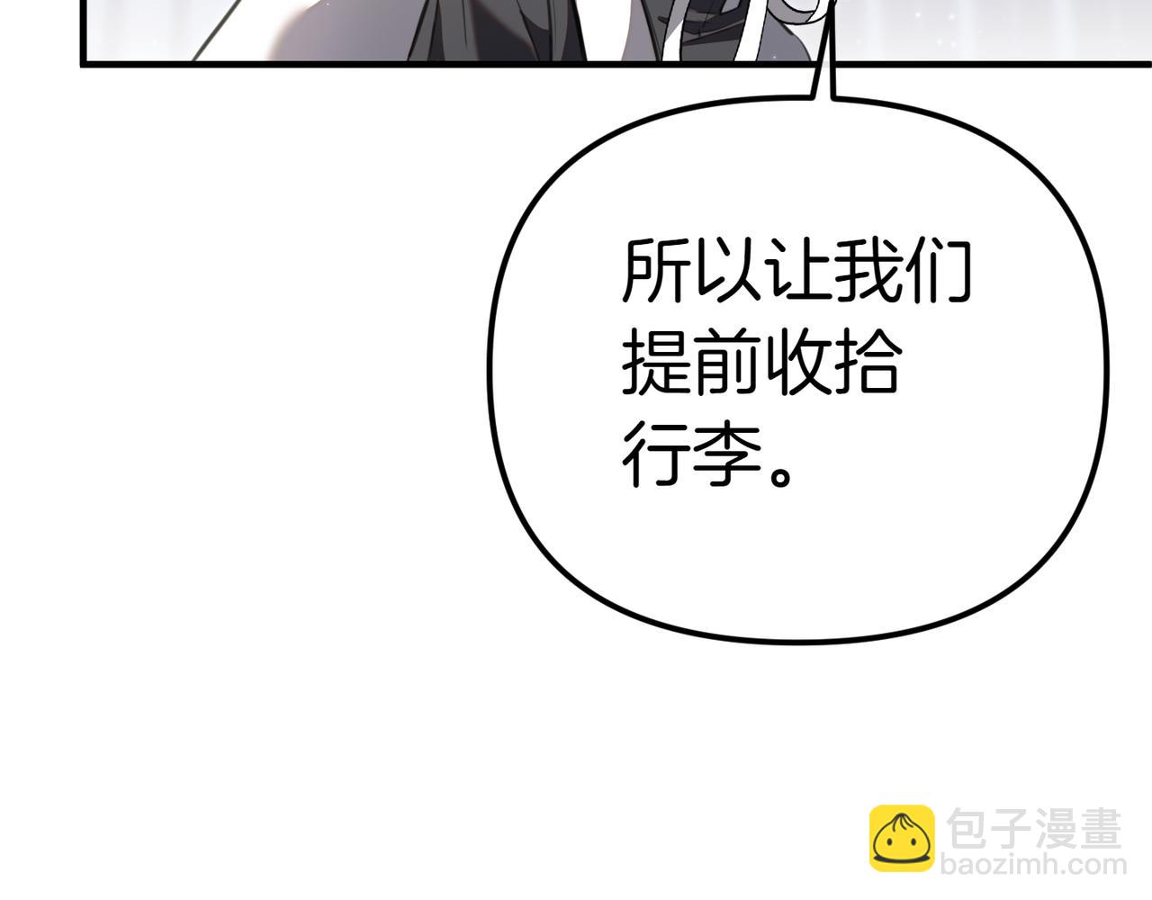 第1话 命运的转折129
