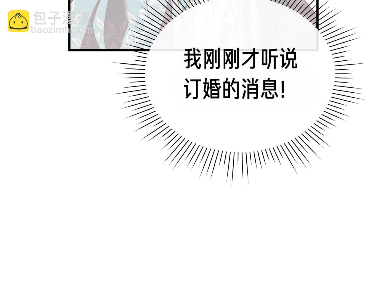 第1话 命运的转折132