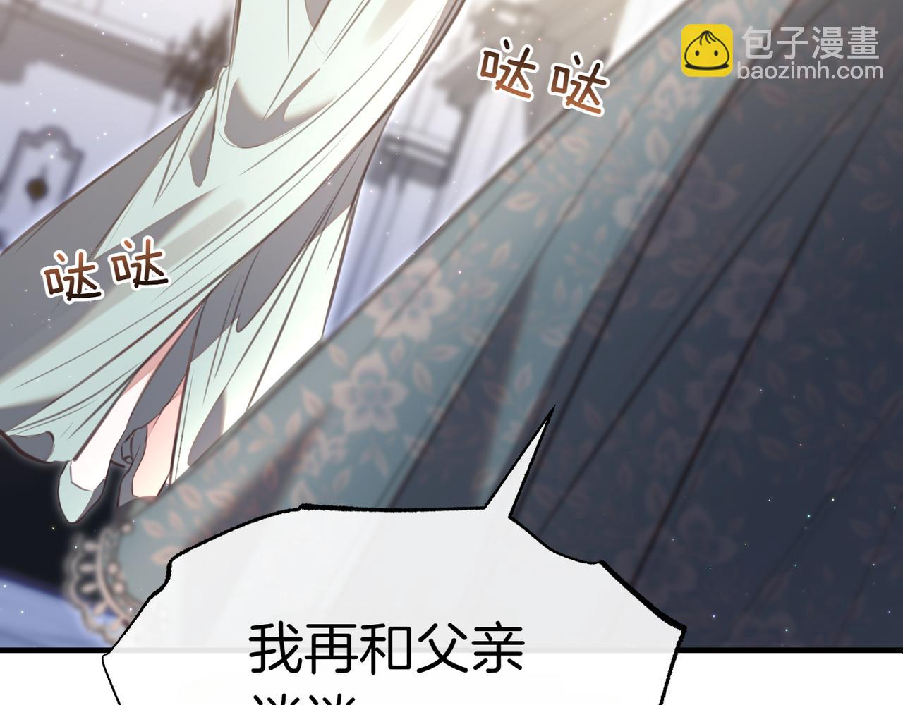 第1话 命运的转折134