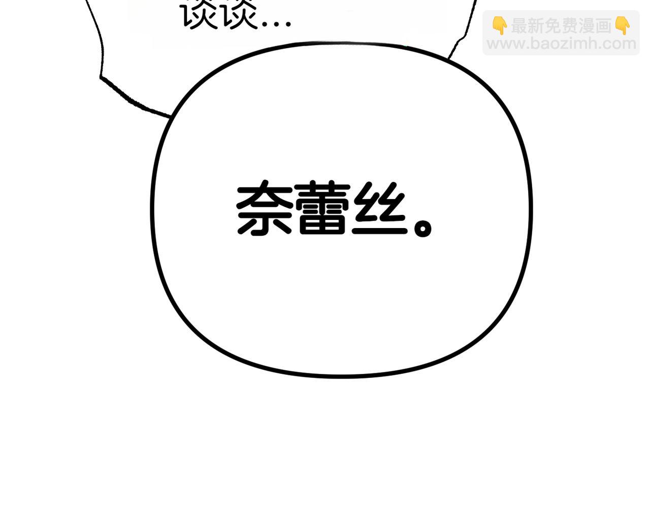 第1话 命运的转折135