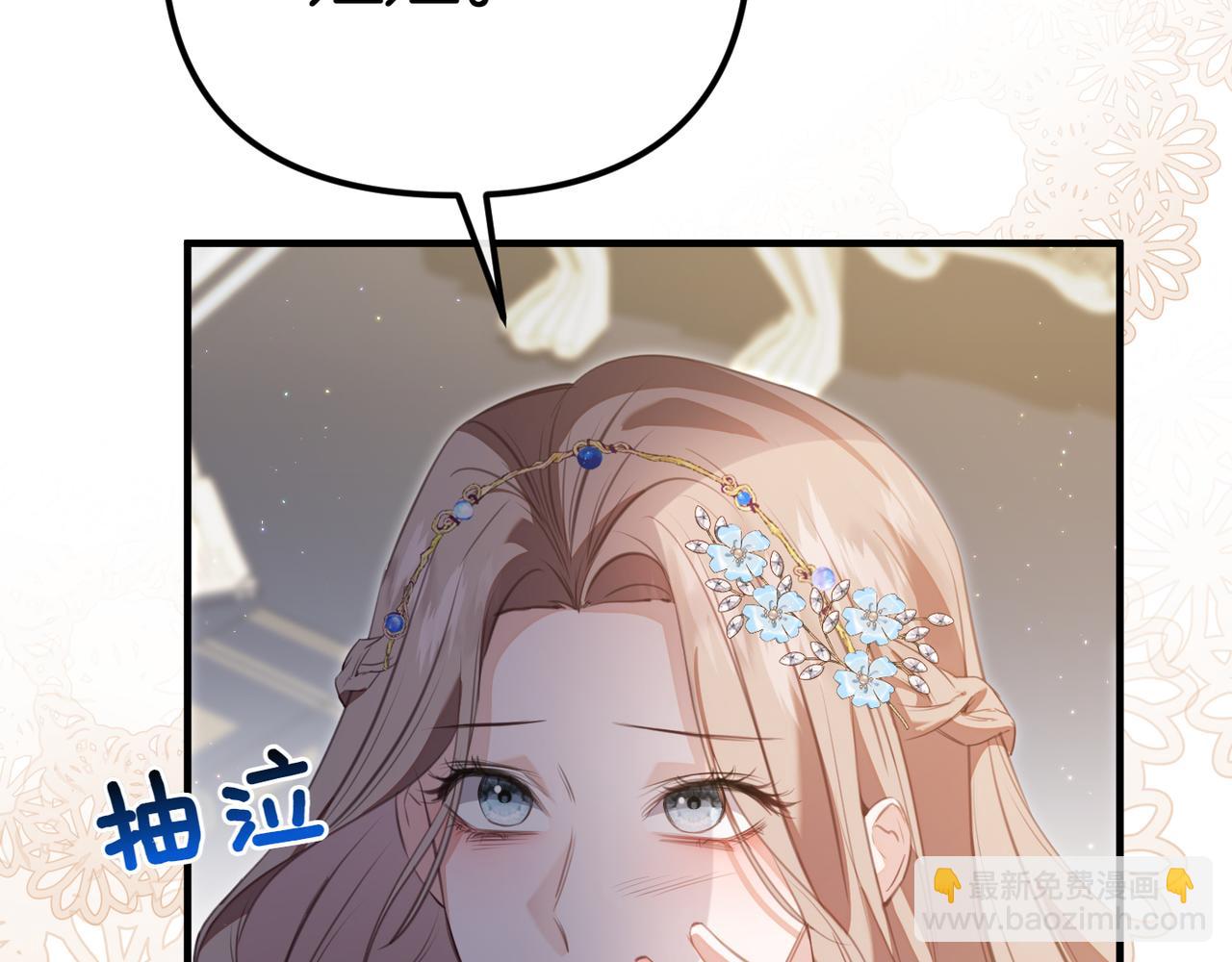 第1话 命运的转折142