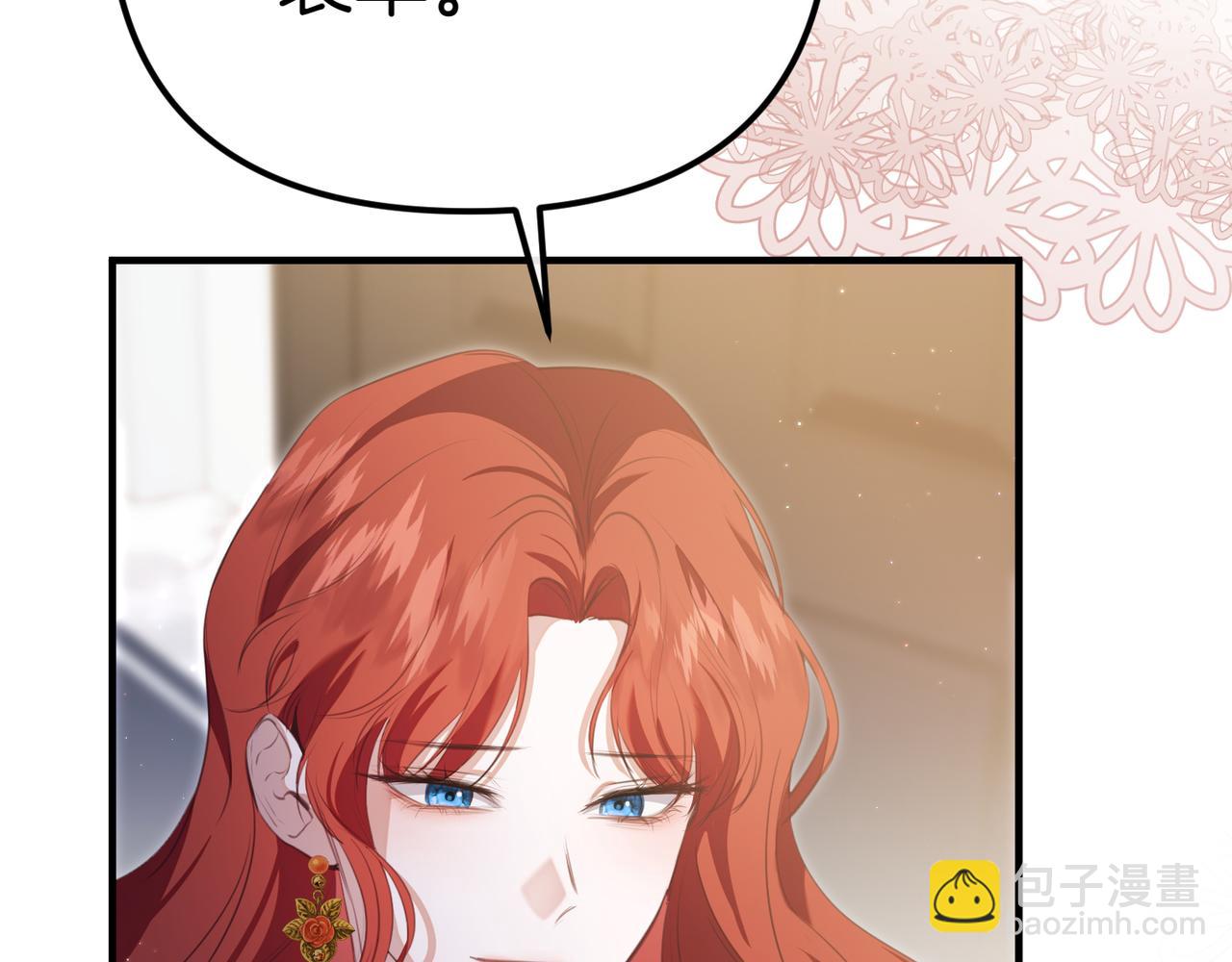 第1话 命运的转折145