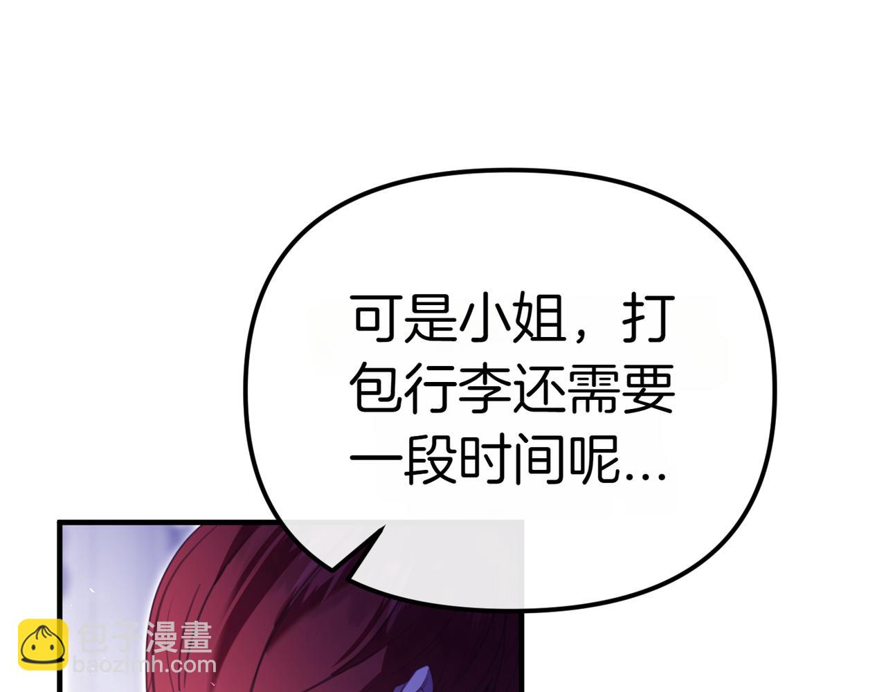 第1话 命运的转折149