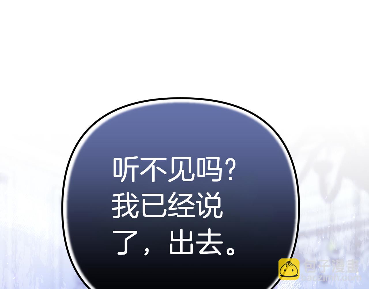 第1话 命运的转折151