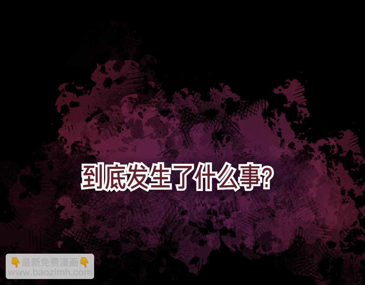 第1话 命运的转折16
