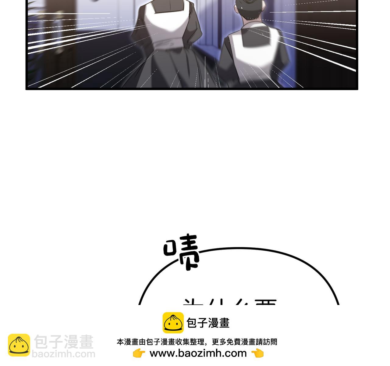 第1话 命运的转折161
