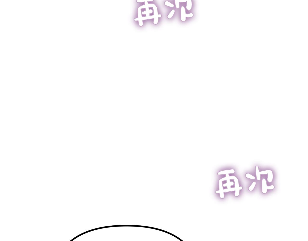 第1话 命运的转折164