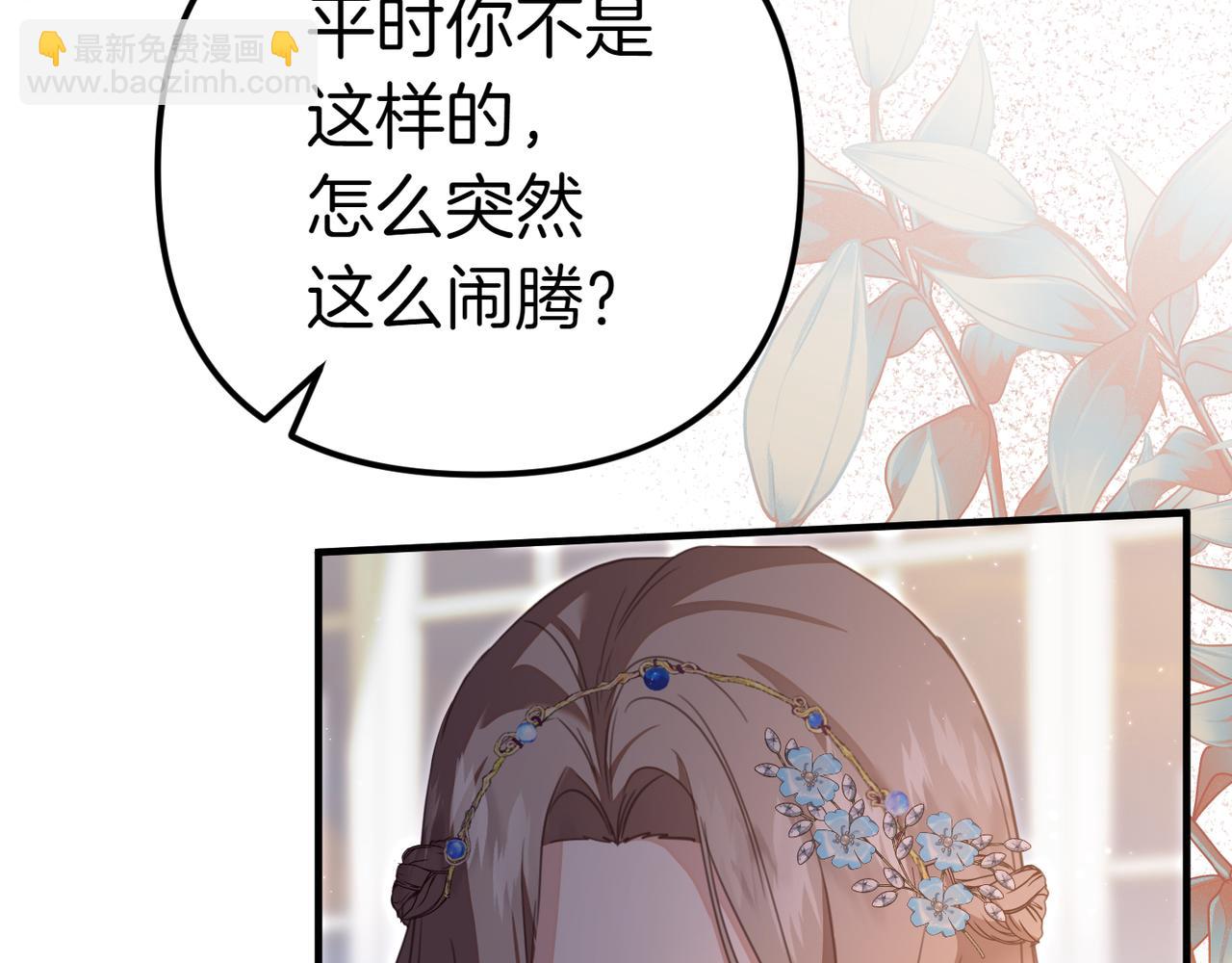 第1话 命运的转折167