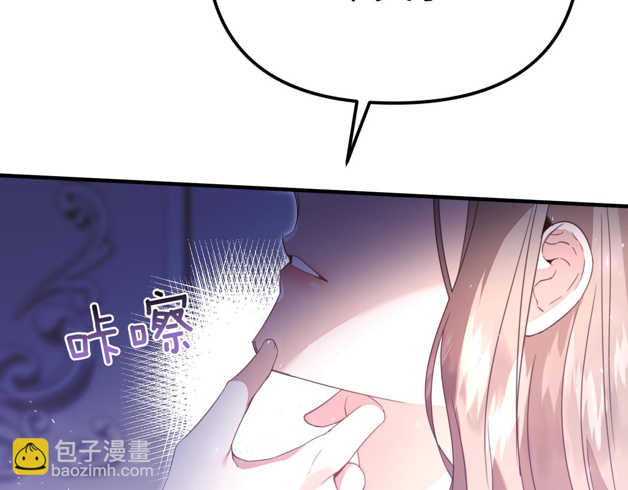 第1话 命运的转折173
