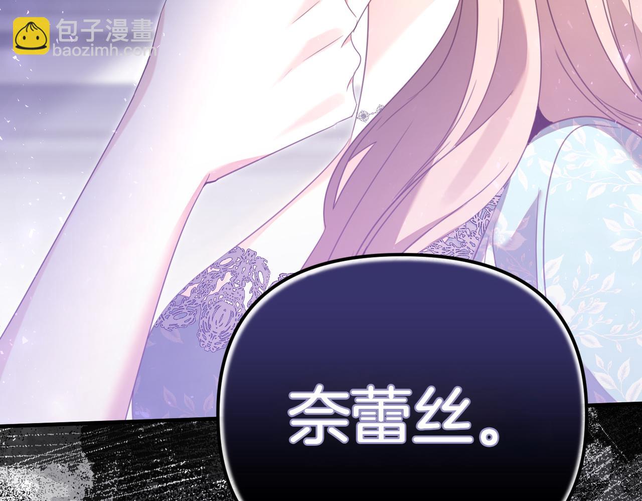 第1话 命运的转折174