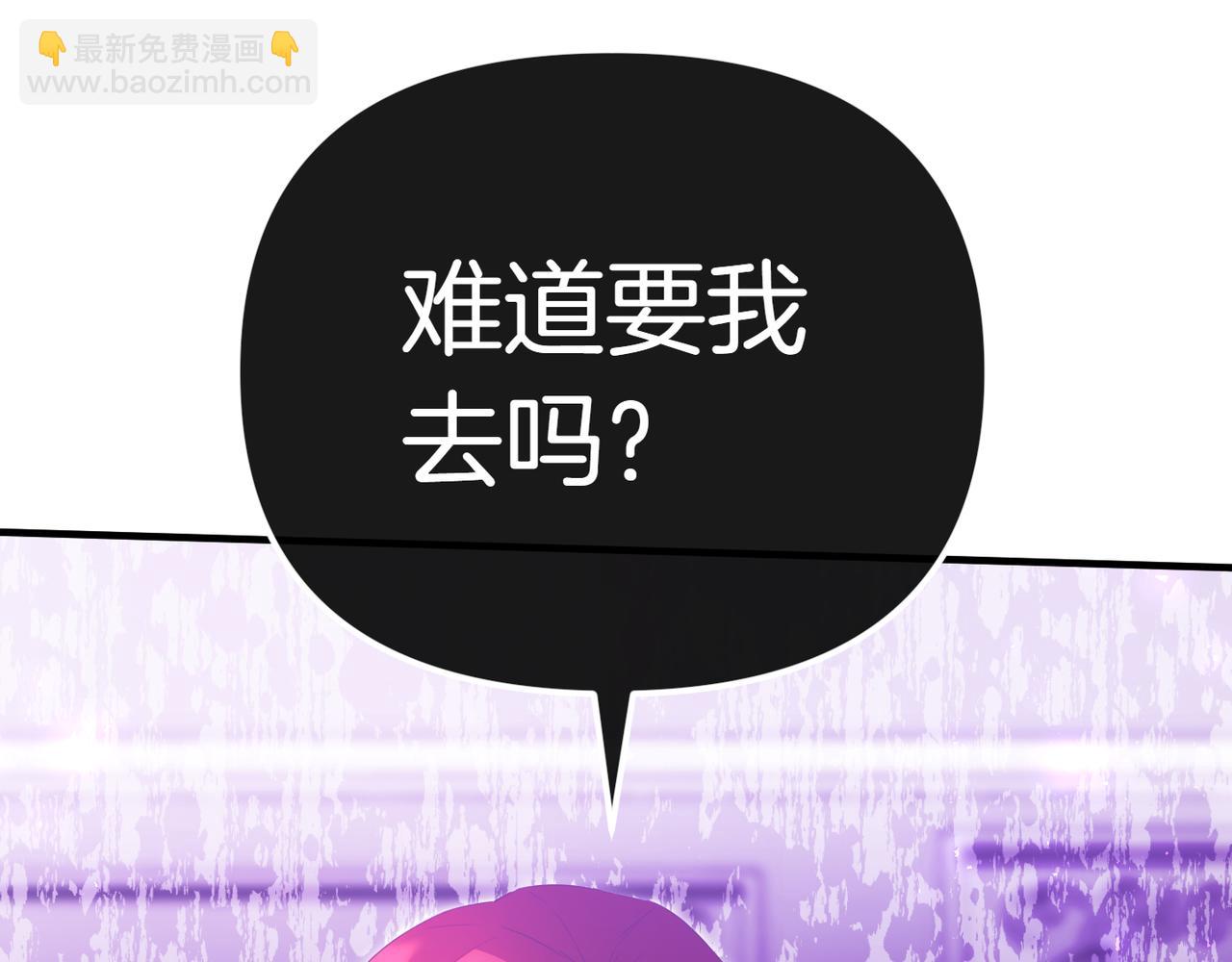 第1话 命运的转折176