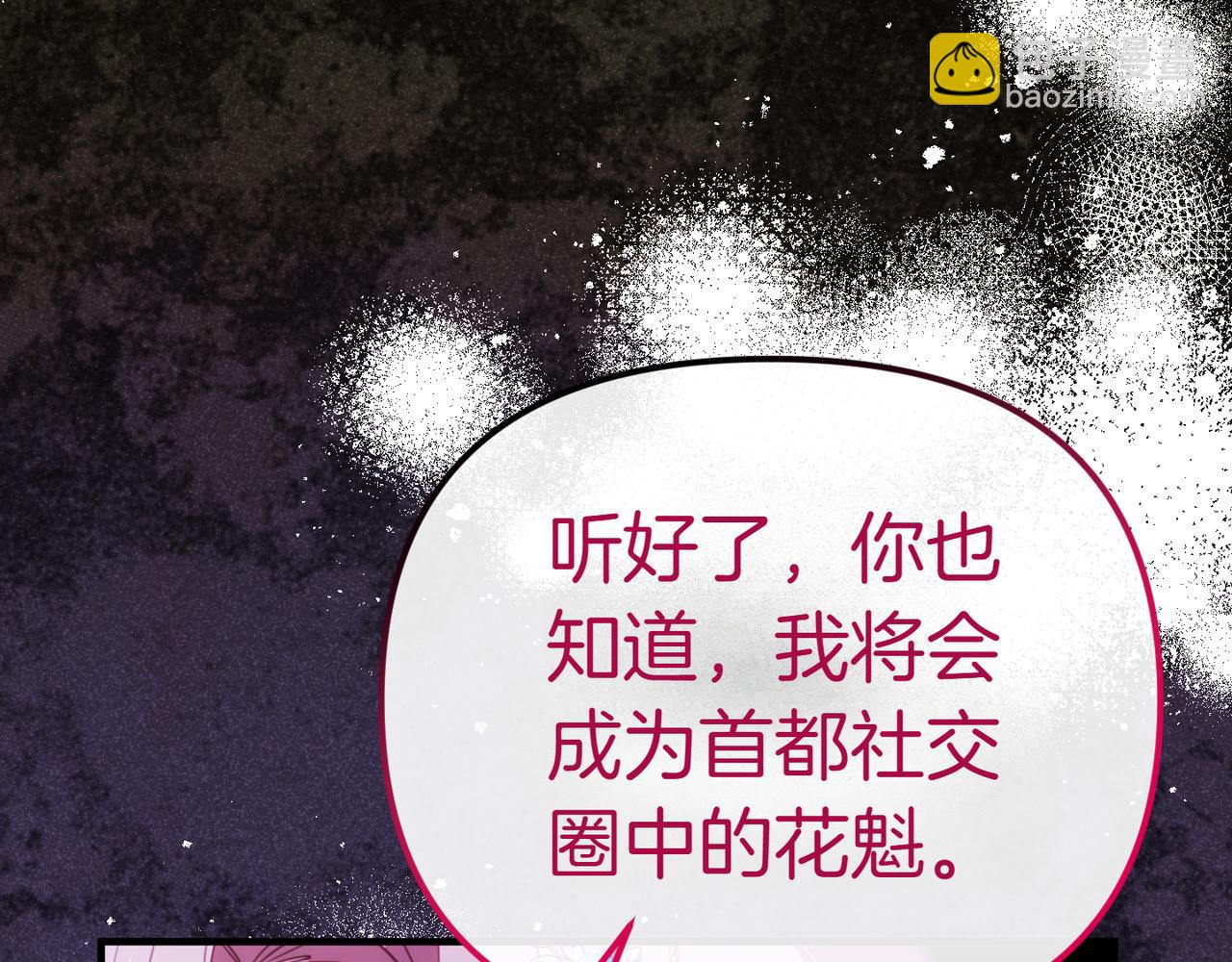 第1话 命运的转折179