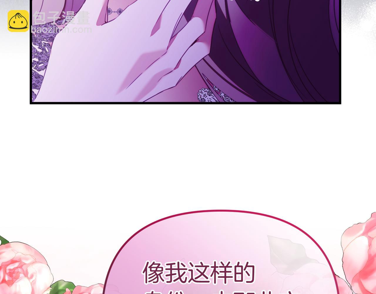 第1话 命运的转折181