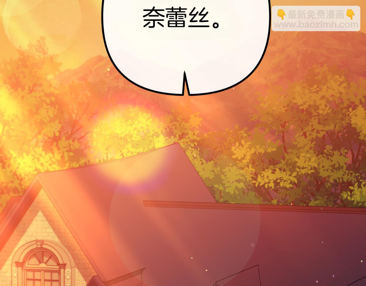 第1话 命运的转折21
