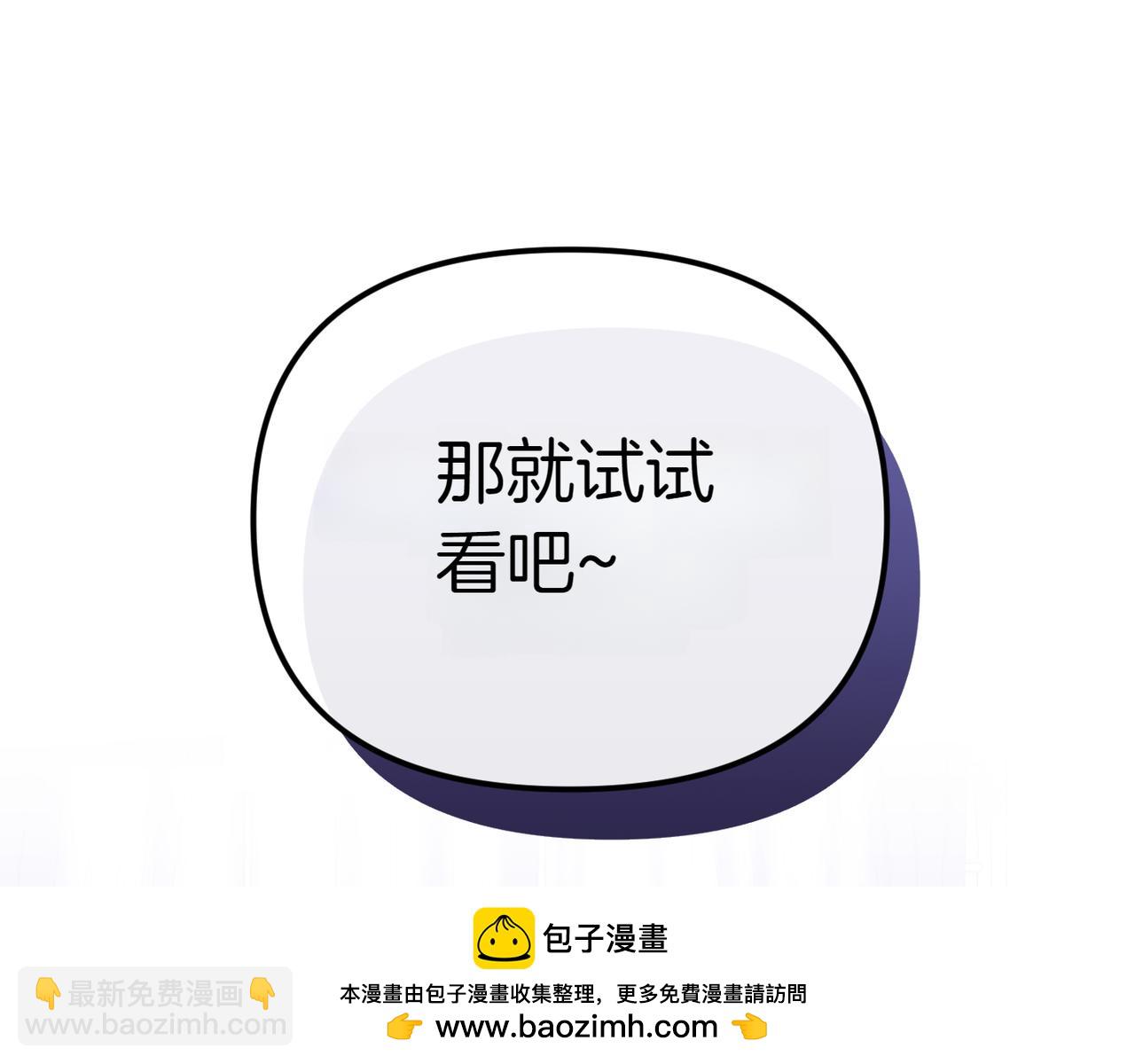 第1话 命运的转折215