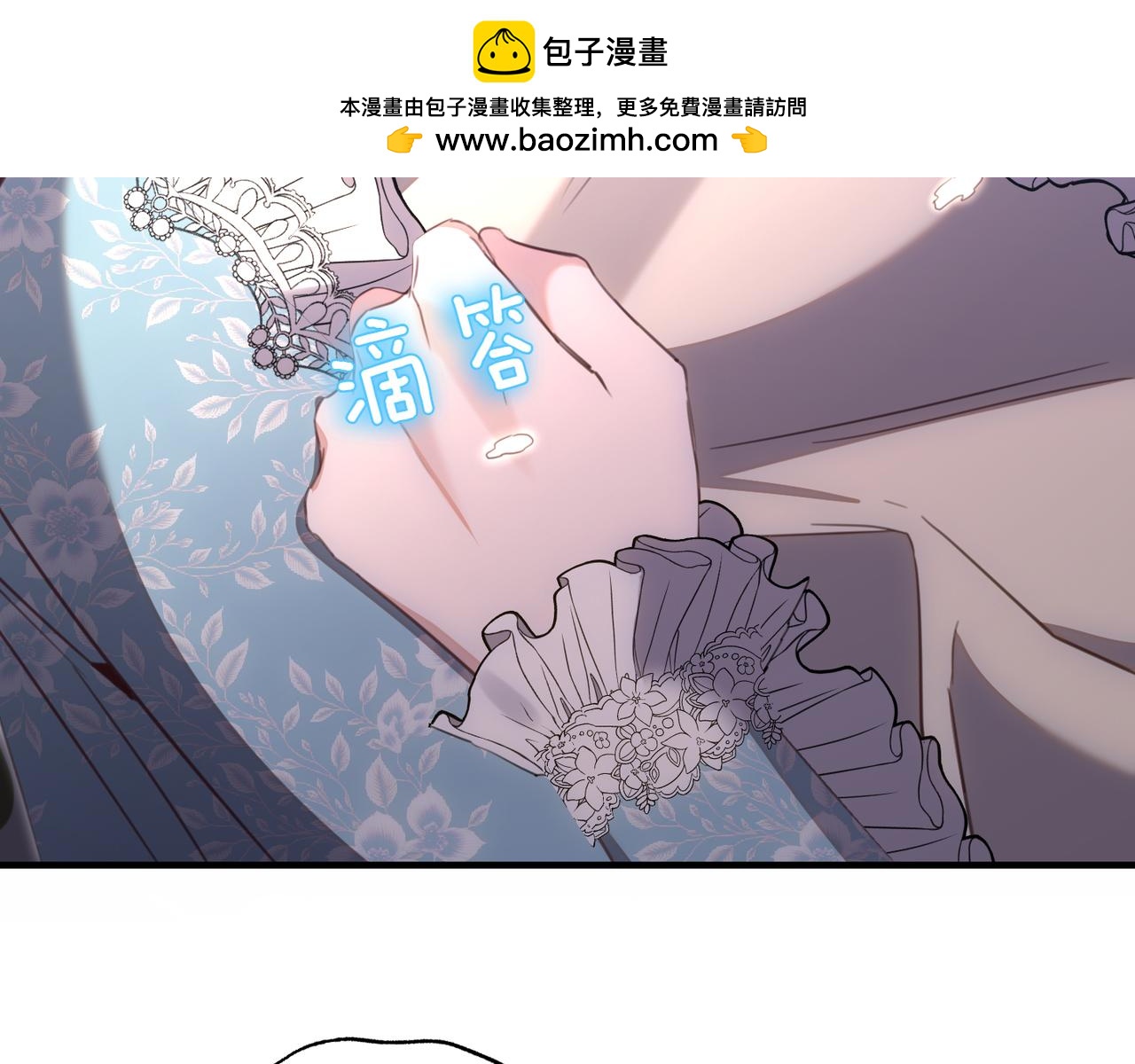 第1话 命运的转折223