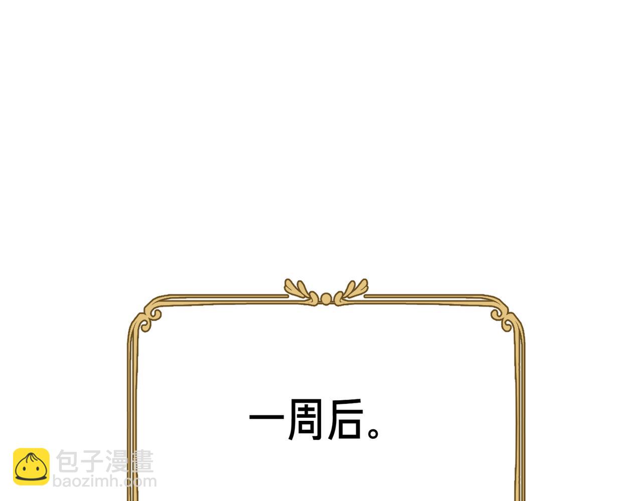 第1话 命运的转折230