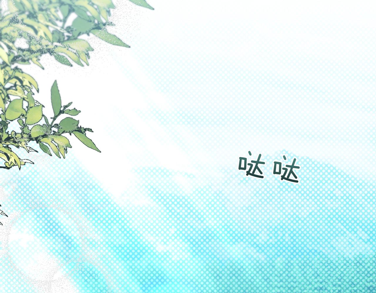 第1话 命运的转折233
