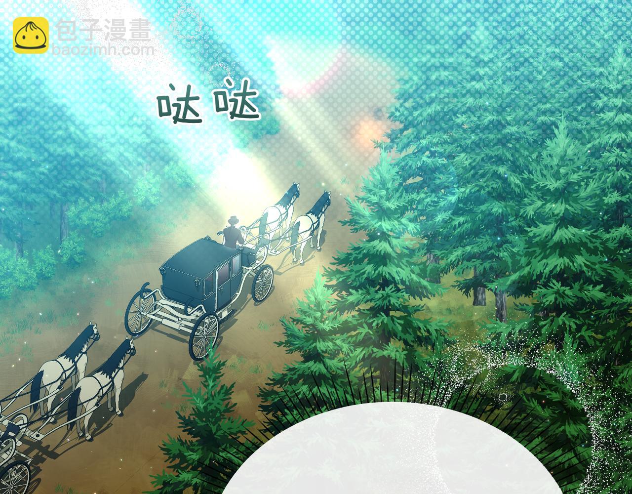 第1话 命运的转折234