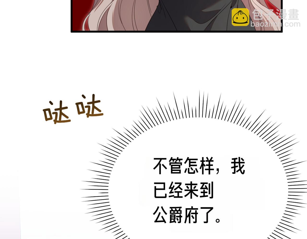 第1话 命运的转折240