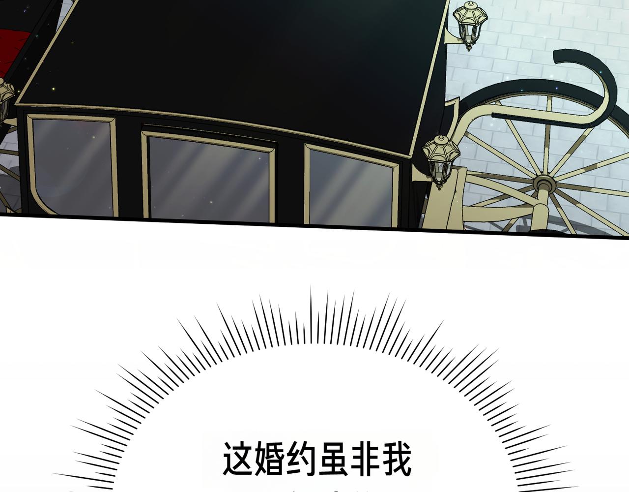 第1话 命运的转折243