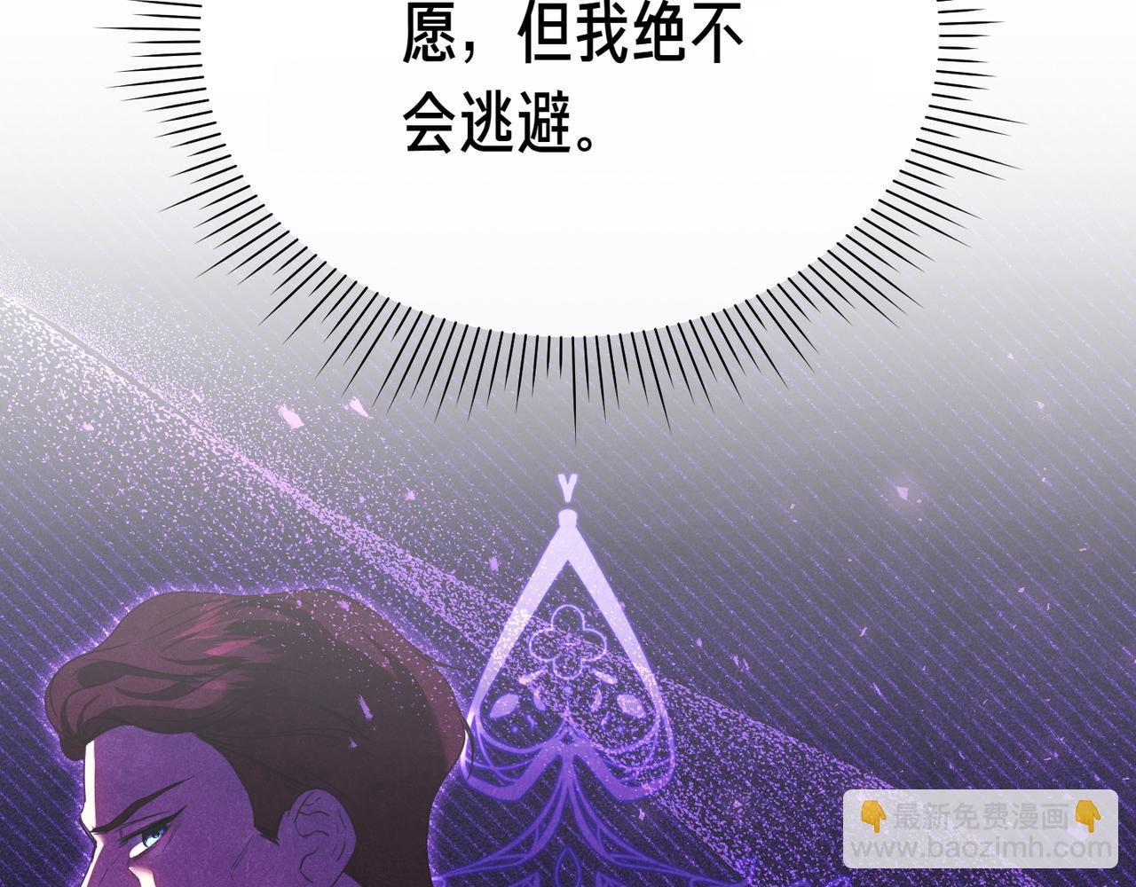 第1话 命运的转折244
