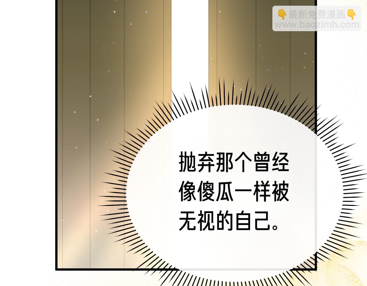 第1话 命运的转折256