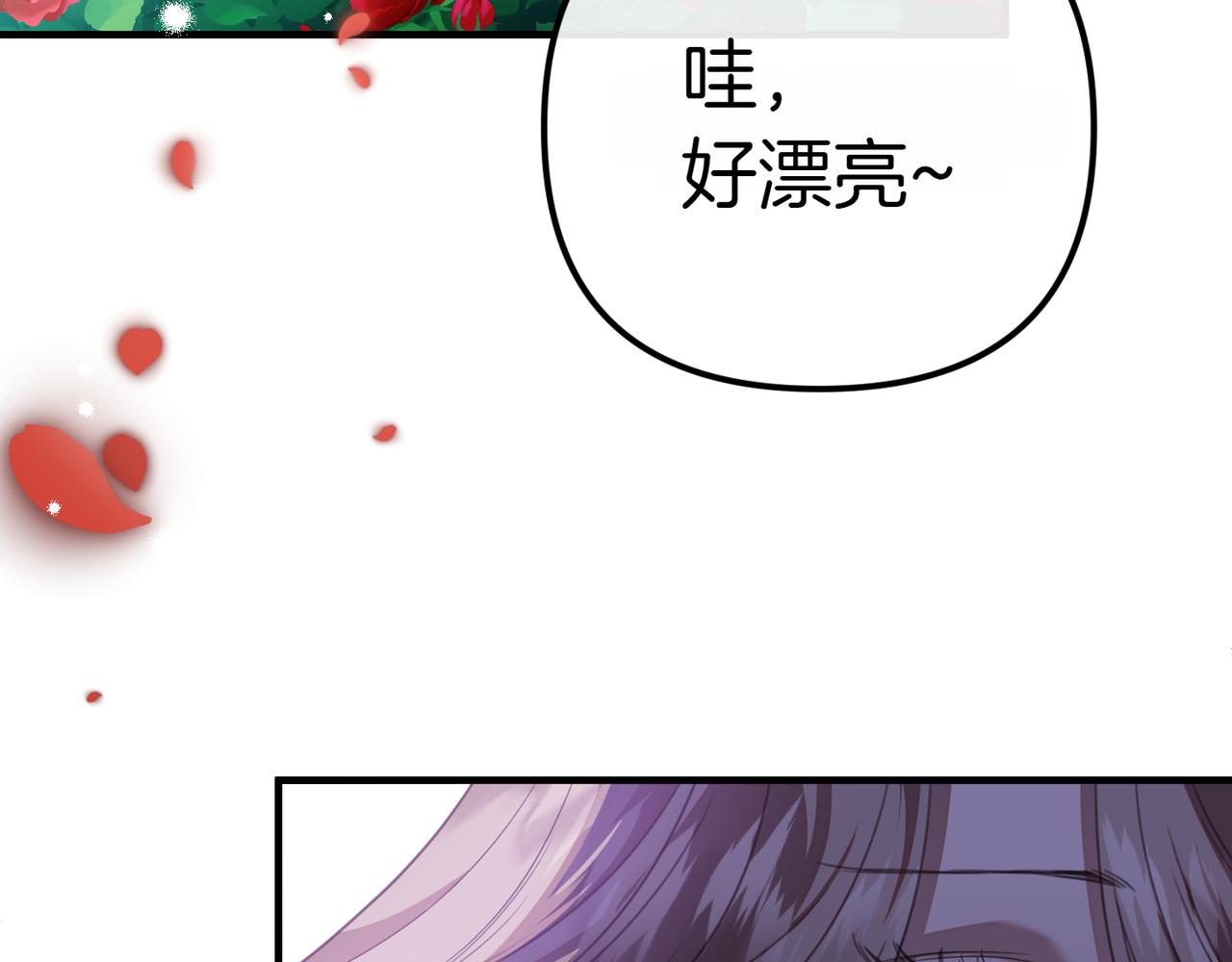 第1话 命运的转折262