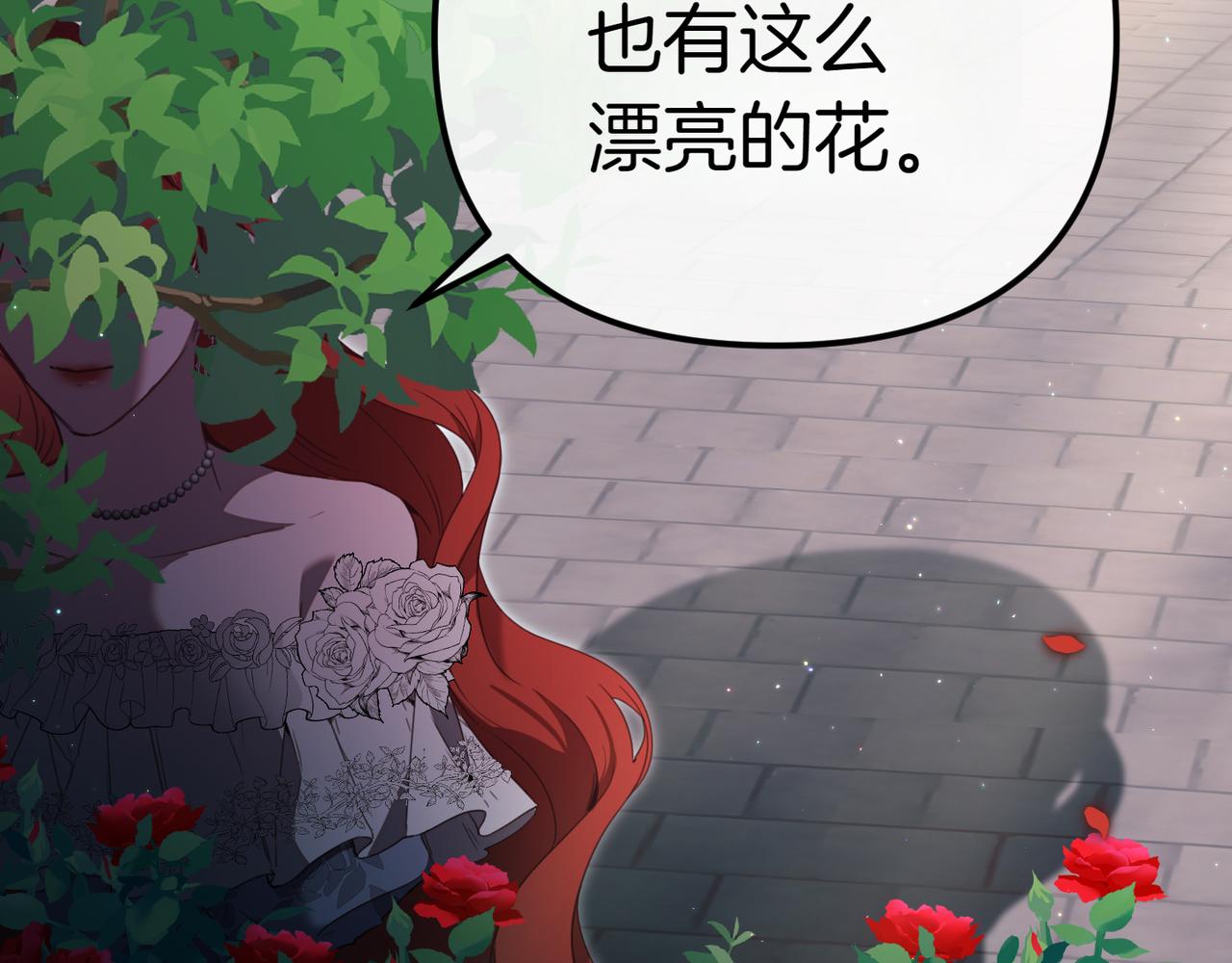 第1话 命运的转折271
