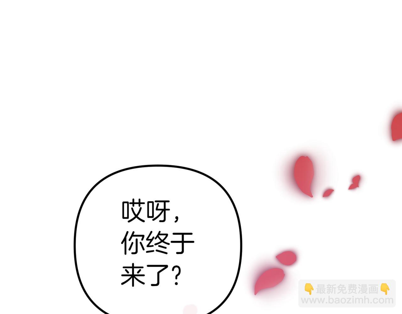 第1话 命运的转折274