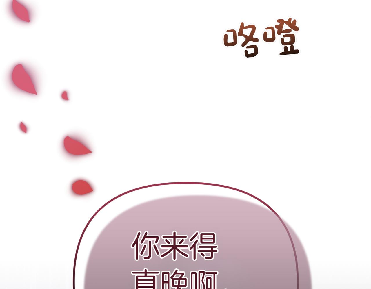 第1话 命运的转折276