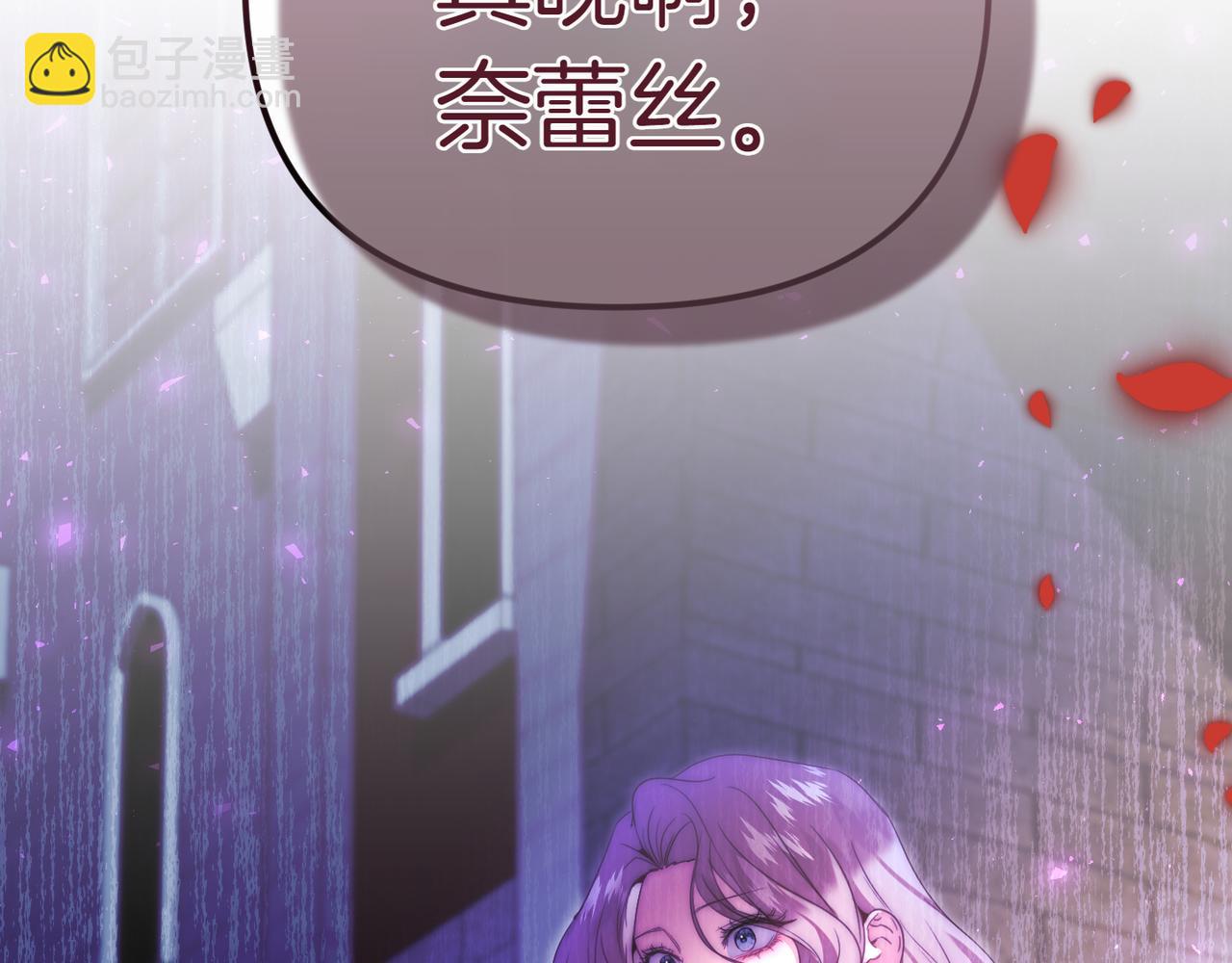 第1话 命运的转折277