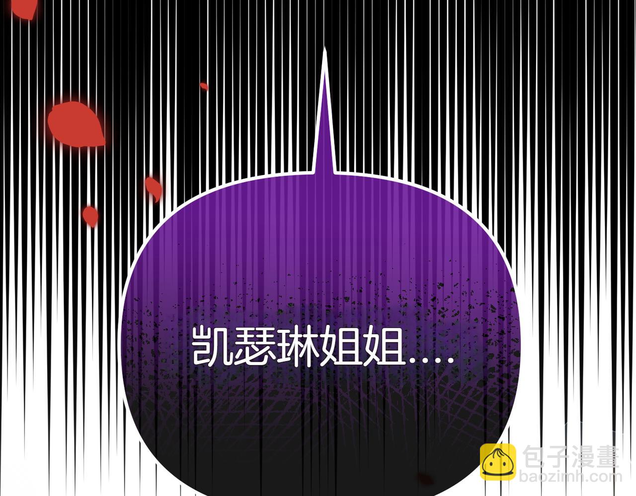 第1话 命运的转折282
