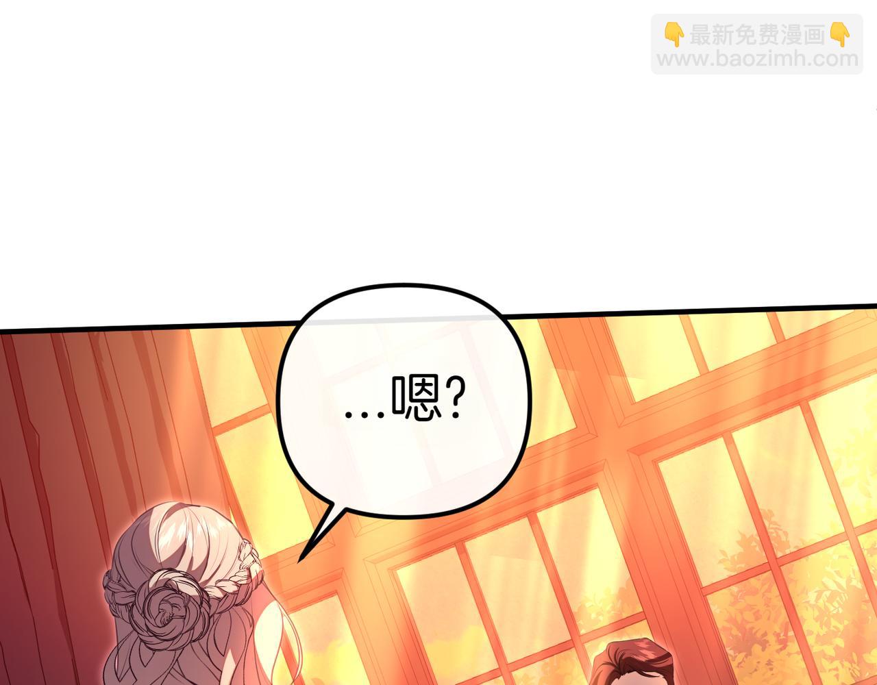 第1话 命运的转折29