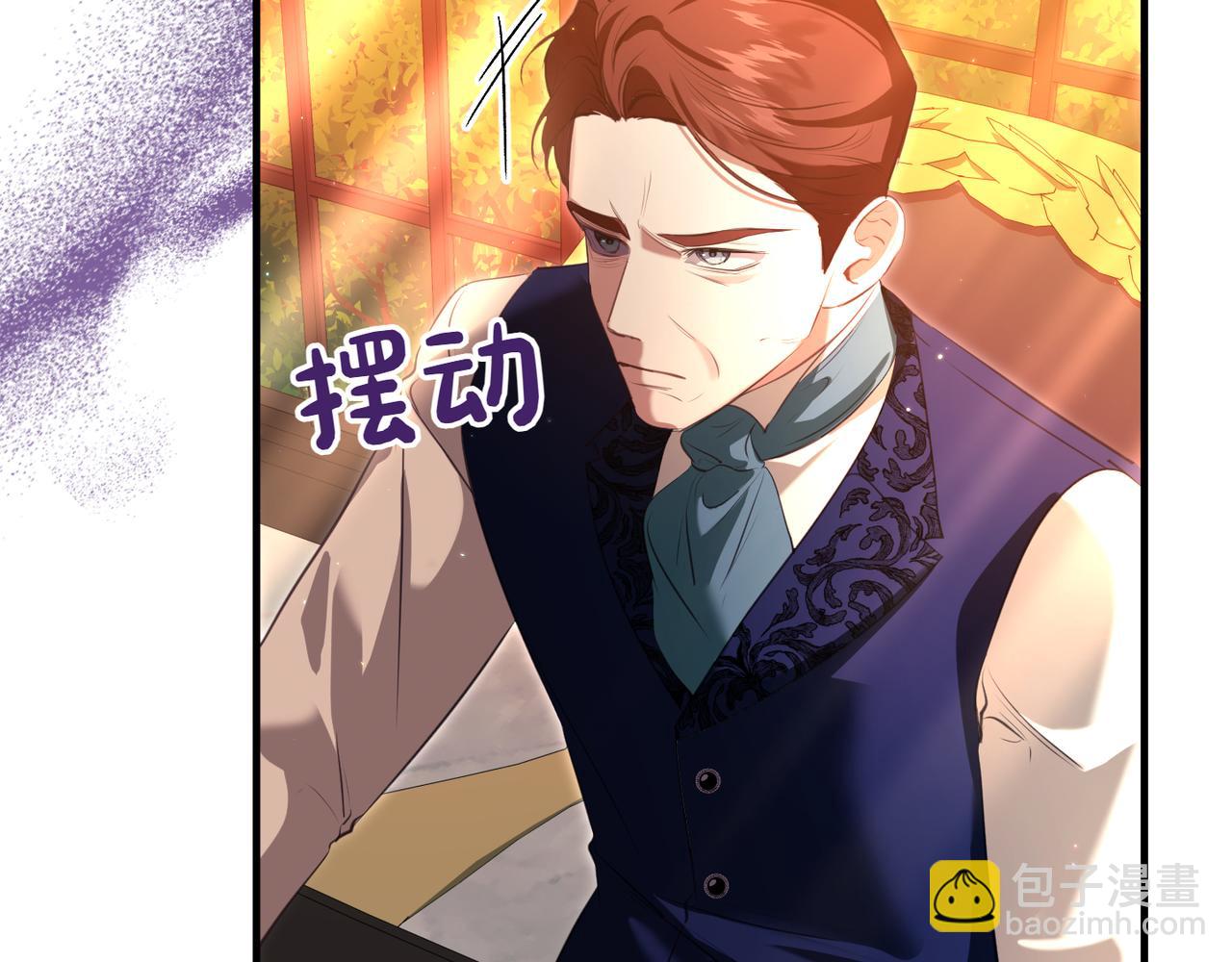第1话 命运的转折35